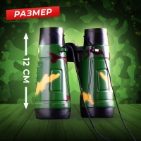 Бинокль &laquo;Отряд альфа&raquo;, камуфляж