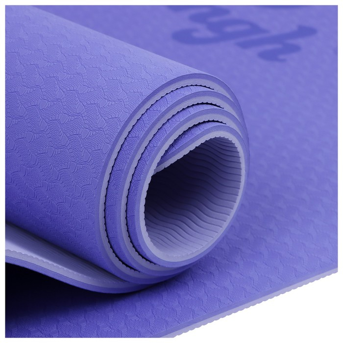 Коврик для йоги Sangh, 183&times;61&times;0,6 см, цвет сиреневый