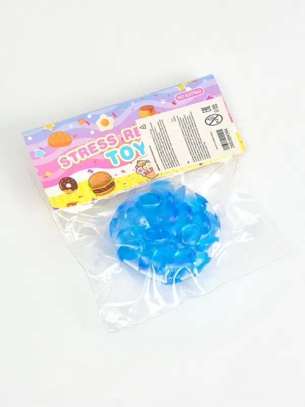 Мялка "Шар с камушками", цвета МИКС