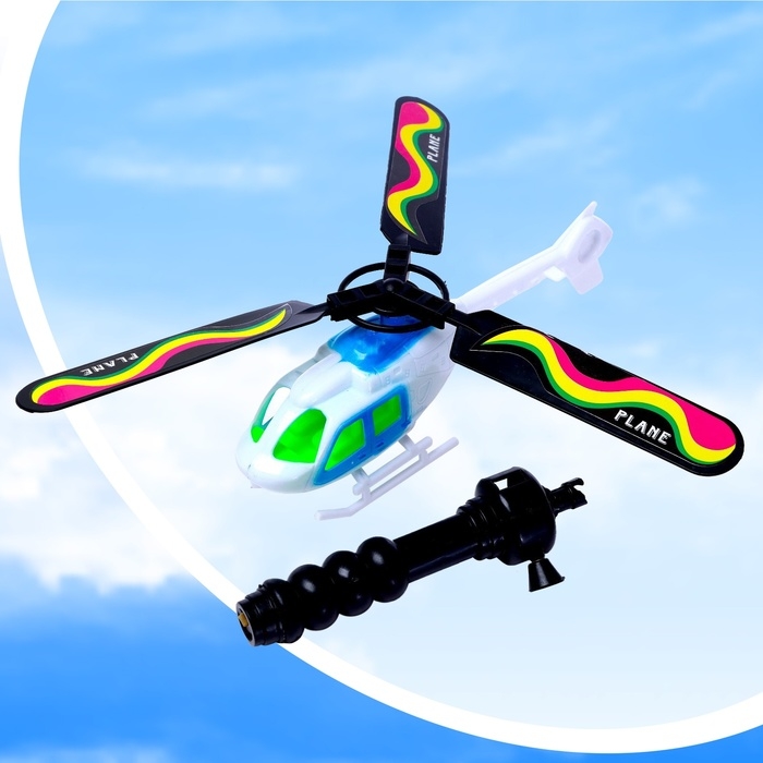 Вертушка для детей «Вертолёт. Вираж», с запуском Вертушка для детей «Вертолёт. Вираж», с запуском