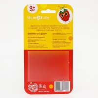 Держатель для соски - пустышки &laquo;Сладость&raquo;, на цепочке, виды МИКС