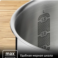 Ковш с крышкой Daily Cook G7122345, 18 см, 2 л