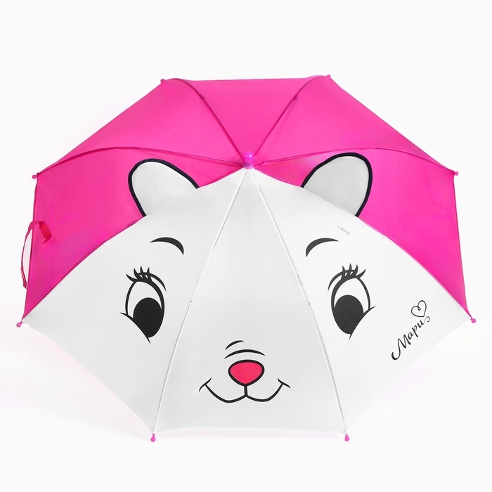 Зонт детский Зонт детский "Мари" 8 спиц d=70 см с ушками