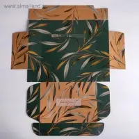 Коробка подарочная складная крафтовая, упаковка, &laquo;Present&raquo;, 21 х 15 х 5 см
