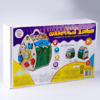 Развивающая игрушка Бизиборд &laquo;Солнечный домик&raquo;