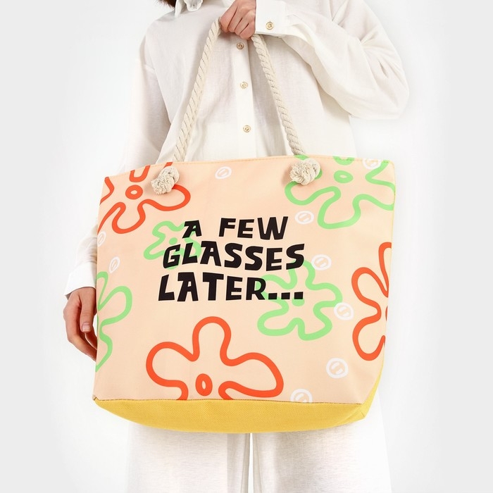 Сумка женская пляжная Nazamok Сумка женская пляжная Nazamok "A few classes later", 47*37*13,5 см