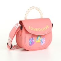 Сумка детская для девочки на клапане &laquo;Выбражулька&raquo;, цвет коралл