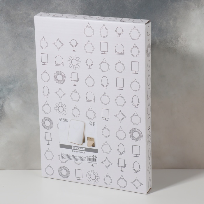 Зеркало на подставке, зеркальная поверхность 16 × 24 см, цвет бежевый Зеркало на подставке, зеркальная поверхность 16 × 24 см, цвет бежевый