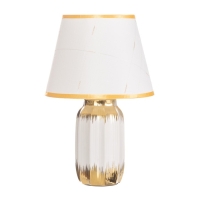 Лампа настольная "Мартина" 1х40Вт Е14 белый/золото 24х24х40см Лампа настольная "Мартина" 1х40Вт Е14 белый/золото 24х24х40см