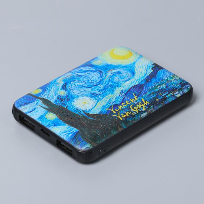 Наушники, маска для сна и зарядное устройство 5000 mAh м. PB-02 &laquo;Ван Гог&raquo;, 20,5 х 16,5 см.