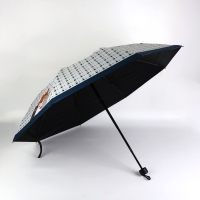 Зонт механический &laquo;Кошки&raquo;, эпонж, 4 сложения, 8 спиц, R = 48/56 см, D = 112 см, цвет МИКС