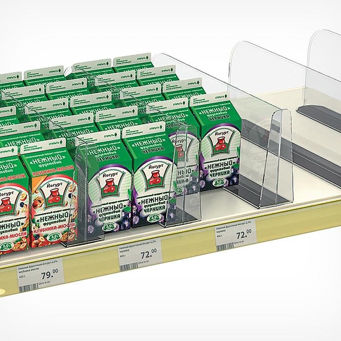 Пластиковый разделитель на Т-основании с передним ограничителем 150 мм, на магнитной основе, 480&times;60&times;150 мм