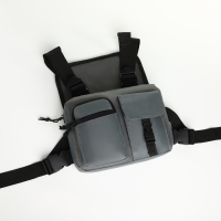 Сумка нагрудная на молнии, 2 наружных кармана, цвет серый Сумка нагрудная на молнии, 2 наружных кармана, цвет серый