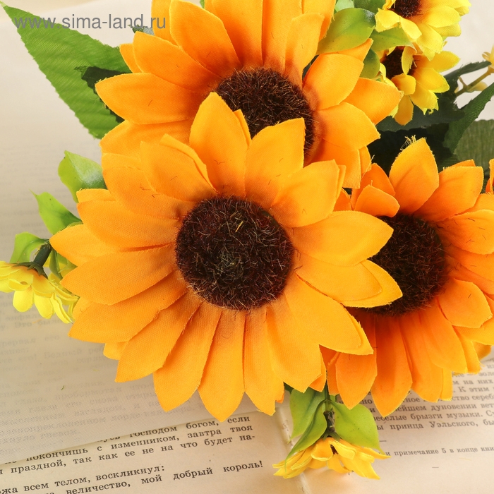 Букет Букет "Герберы" 27 см, жёлтый