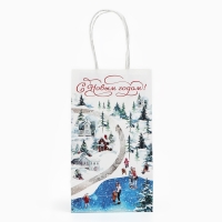 Пакет подарочный новогодний &laquo;С Новым годом&raquo;, белый крафт, 12 х 21 х 9 см , Новый год