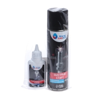 Набор автомобильный Grand Caratt "Быстрый старт", быстрый старт + размораживатель Набор автомобильный Grand Caratt "Быстрый старт", быстрый старт + размораживатель