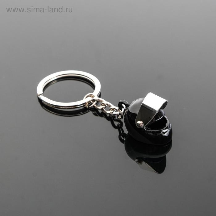 Брелок для ключей Cartage, шлем мотоцикла, черный Брелок для ключей Cartage, шлем мотоцикла, черный