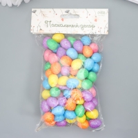 Декор пасхальный "Яйцо - блеск" набор 100 шт разноцветные 1,8х1,5х1,5 см