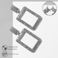 Серьги висячие со стразами «Шедевр», цвет белый в серебре, 6,7 см Серьги висячие со стразами «Шедевр», цвет белый в серебре, 6,7 см