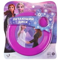 Летающая тарелка, Холодное сердце, диаметр 20,7 см Летающая тарелка, Холодное сердце, диаметр 20,7 см