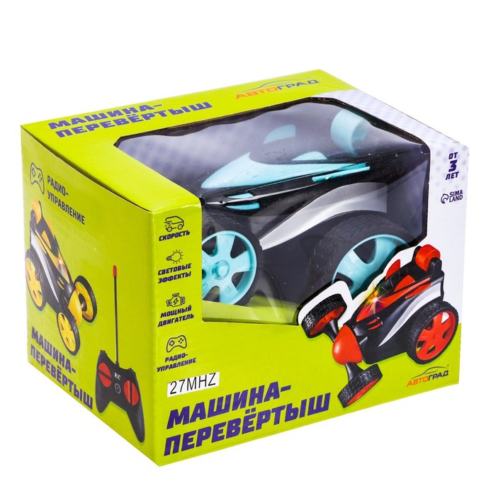 Перевёртыш радиоуправляемый &laquo;Циклон&raquo;, работает от батареек, цвет синий