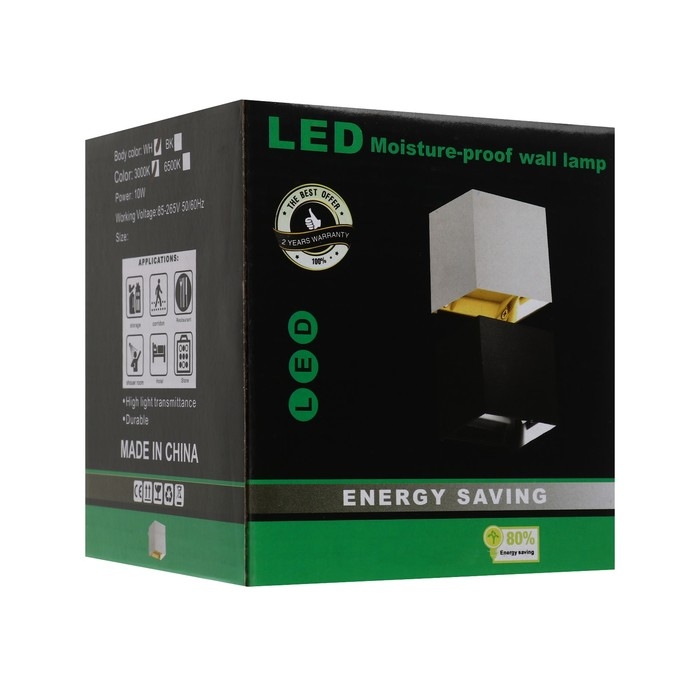 Светильник фасадный &laquo;Куб&raquo;, FSD-063, 6 Вт, 3000К, регулир. луч, IP65, 220 В, пластик, белый   1008423