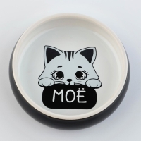 Миска керамическая &laquo;Это все мое&raquo;, 80 мл, для грызунов