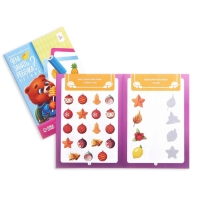 Набор развивающих книг-игр &laquo;Чем занять ребёнка?&raquo;, 5 книг, 5+