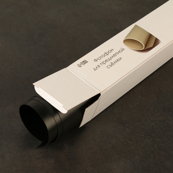 Фотофон для предметной съёмки Фотофон для предметной съёмки "Чёрный" ПВХ, 50 х 70 см