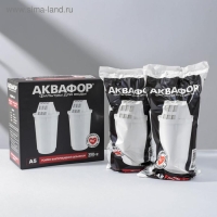Набор сменных картриджей «Аквафор. А-5», 2 шт, обогащает воду магнием Набор сменных картриджей «Аквафор. А-5», 2 шт, обогащает воду магнием