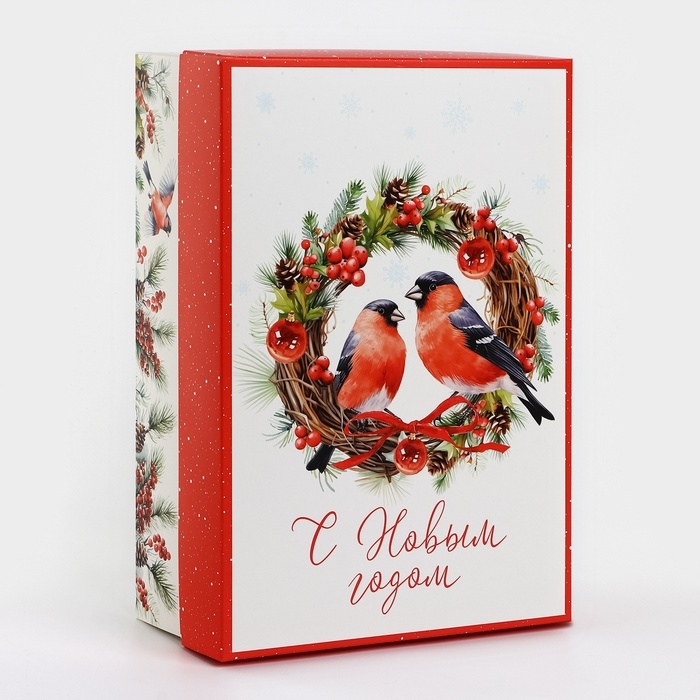 Коробка подарочная новогодняя складная &laquo;Снегири&raquo;, 30 х 20 х 9 см, Новый год