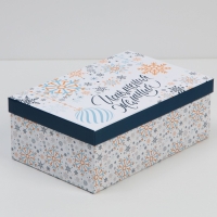 Набор подарочных коробок 10 в 1 &laquo;Сказочного года&raquo;, 12 х 7 х 4 - 32.5 х 20 х 12.5 см, Новый год