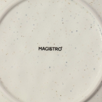 Блюдо фарфоровое сервировочное Magistro Poursephona, d=21 см, цвет бежевый