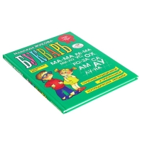 Букварь, Жукова Н. С. Букварь, Жукова Н. С.