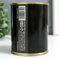 Копилка-банка металл "Накопи на новые мозги"