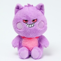 Мягкая игрушка &laquo;Зубастик&raquo;, 22 см, цвет фиолетовый
