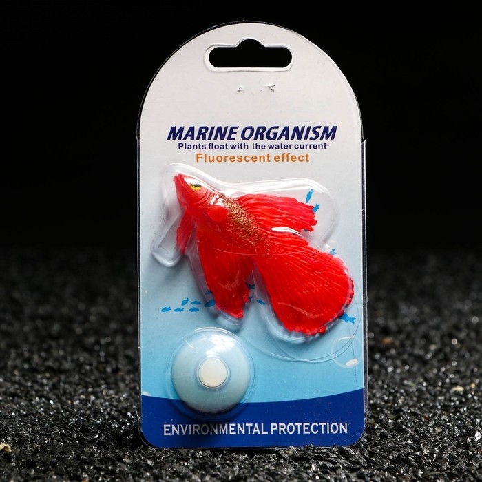 Декор для аквариума Декор для аквариума "Бойцовая рыбка" силиконовая, с неоновым эффектом, 8 х 1,5 х 5,2 см, кра 71088