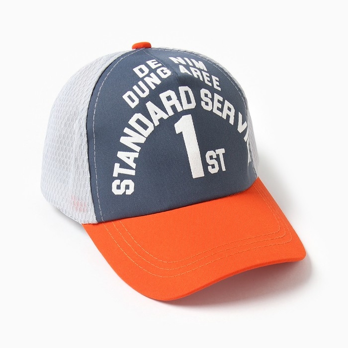 Бейсболка для мальчика MINAKU, цвет оранжевый/зеленый, р-р 52 см Бейсболка для мальчика MINAKU, цвет оранжевый/зеленый, р-р 52 см