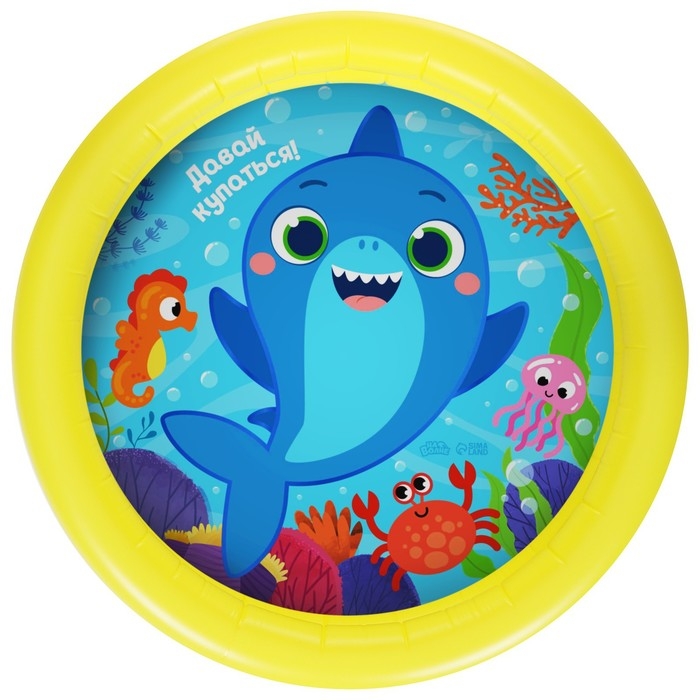 Бассейн надувной «На волне: Давай купаться!», 62 х 14 см Бассейн надувной «На волне: Давай купаться!», 62 х 14 см