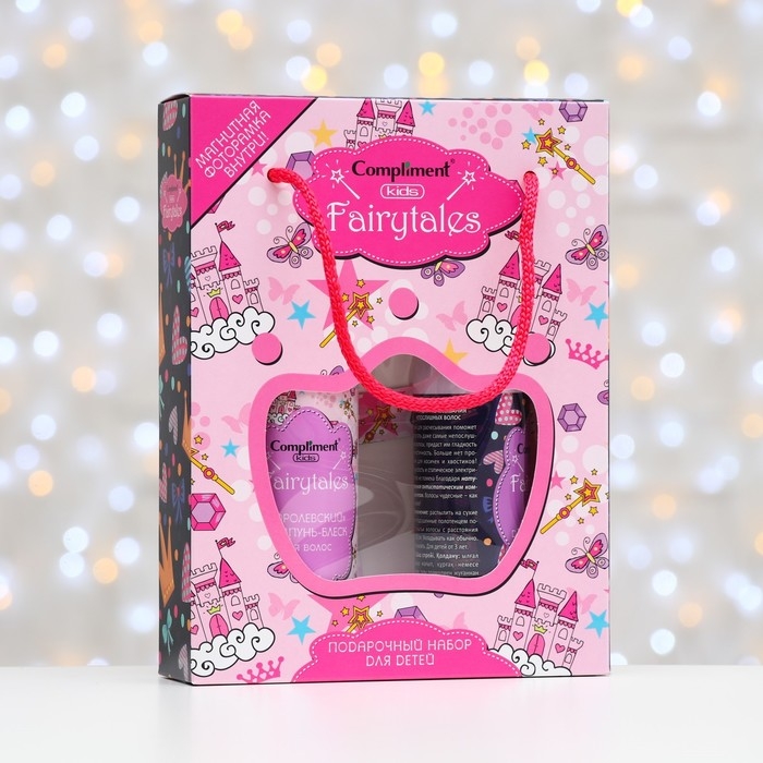 Подарочный набор Compliment Kids Fairytales № 1161: 3 предмета Подарочный набор Compliment Kids Fairytales № 1161: 3 предмета