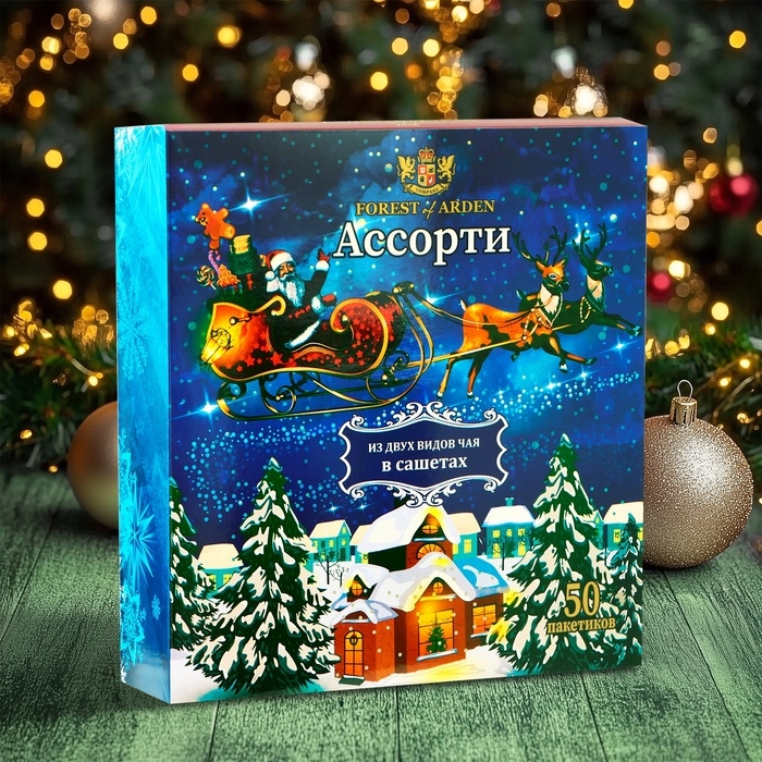 Чай новогодний Чай новогодний "Ассорти", 100 г, Новый год
