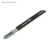 Пилки для лобзика "Вихрь" Т119В, по дереву, быстрый рез, 77 х 50 мм, 2 шт.