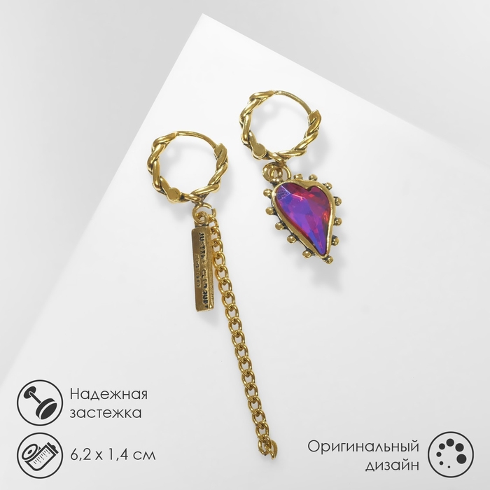 Серьги висячие со стразами «Сердце» асимметрия, цвет красный в чернёном золоте, 6,2 см Серьги висячие со стразами «Сердце» асимметрия, цвет красный в чернёном золоте, 6,2 см