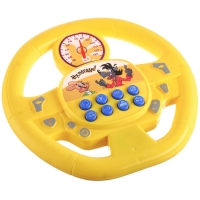 Музыкальный руль &laquo;Союзмультфильм: Ну, погоди!&raquo;, звук, цвет жёлтый