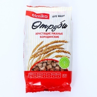 Отруби хрустящие ржаные «Бородинские», 200 г Отруби хрустящие ржаные «Бородинские», 200 г