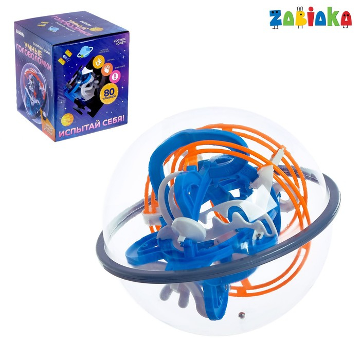 Шар-головоломка &laquo;Космос&raquo;, лабиринт, 80 уровней