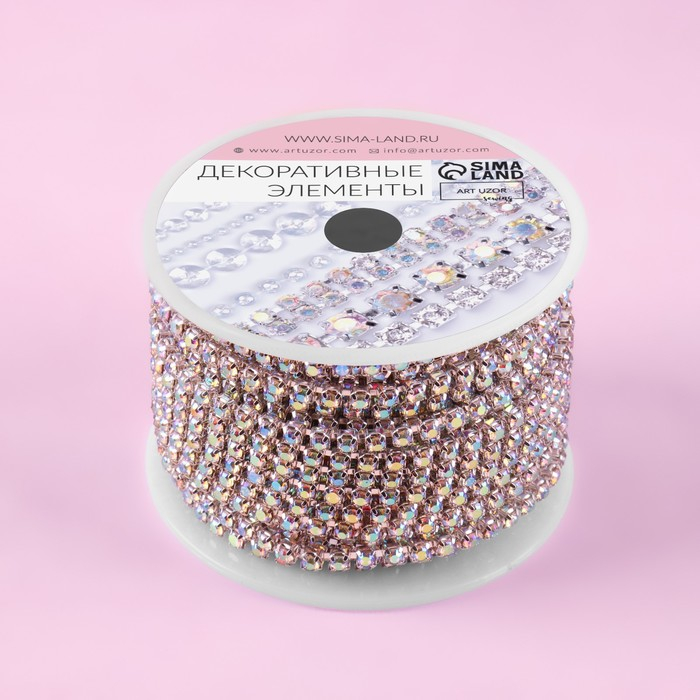 Цепь со стразами, с голографией, металл, стекло, 2,5 мм, 9 &plusmn; 1 м, цвет серебряный