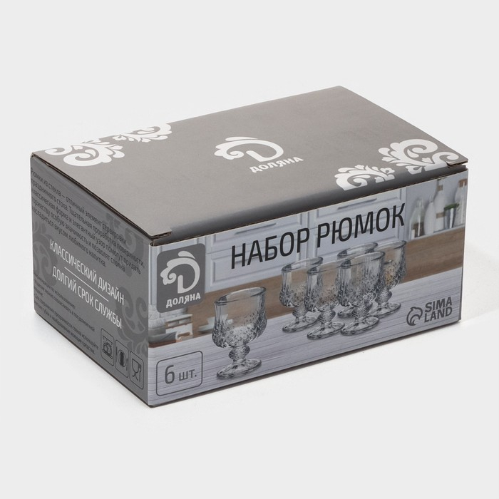 Набор рюмок стеклянных Доляна &laquo;Ледяная звезда&raquo;, 60 мл, 15&times;11&times;7 см, 6 шт