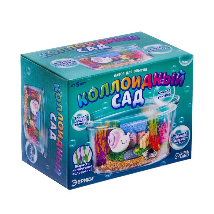 Набор для опытов &laquo;Коллоидный сад&raquo;, с милой улиткой