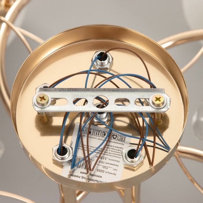 Люстра потолочная Люси 5хE27 40Вт Золото Люстра потолочная Люси 5хE27 40Вт Золото